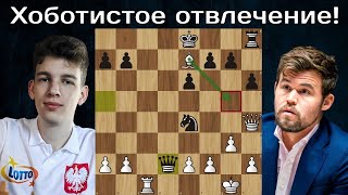 М.Карлсен - Я.Дуда 🤨 Дырявый дебютный вариант 🏆 SuperUnited Rapid & Blitz Croatia 2023 ♟ Шахматы