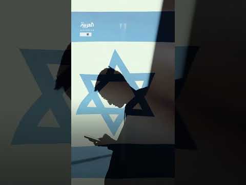 إعدام إيراني أدين بالتجسس لإسرائيل