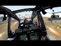 Vue insense du cockpit de lus ah64 apache dans un exercice dartillerie effrayant