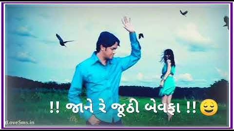 𝗻𝗶𝘁𝗲𝘀𝗵 𝗽𝗮𝘁𝗲𝗹 𝗻𝗲𝘄 𝘁𝗶𝗺𝗮𝗹𝗶 𝘀𝘁𝗮𝘁𝘂𝘀 2020