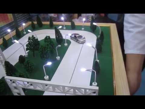 გზების ეკონომიურად განათების მეთოდი