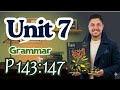 حل كتاب الزتونه Unit 7 تالته ثانوي 2026 المنهج الجديد المراجعة النهائية تدريبات القواعد 