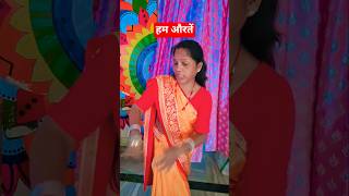 Sukar hai uparwale ka#shorts #comedy #funny