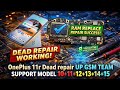 OnePlus 11r Dead repair @upgsmteam/ Method working oneplus 10+11+12+13+14 