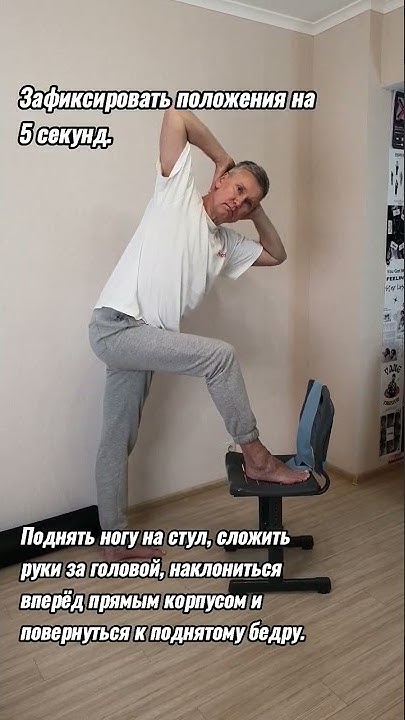 #артроз #лечениеартроза #лечениесуставов #остеопатия #реабилитация # ...