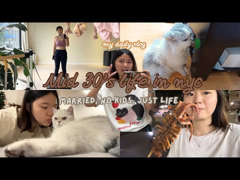 纽约休息Vlog｜不上班、没小孩，只专注自己的生活也太舒服啦|Married but No Kids, Mid-30s Life Vlog in NYC