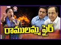 CM KCR a 'Criminal Minister', alleges Vijayashanti 