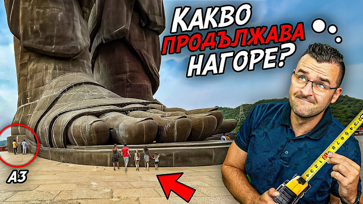 Специален ЕПИЗОД - Само НАЙ от НАЙ неща на Земята