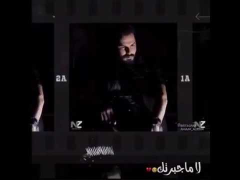 الباشا نور الزين لاماجبرتك حصريا