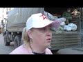 Гуманитарный груз с бутилированной водой доставлен в Донецк