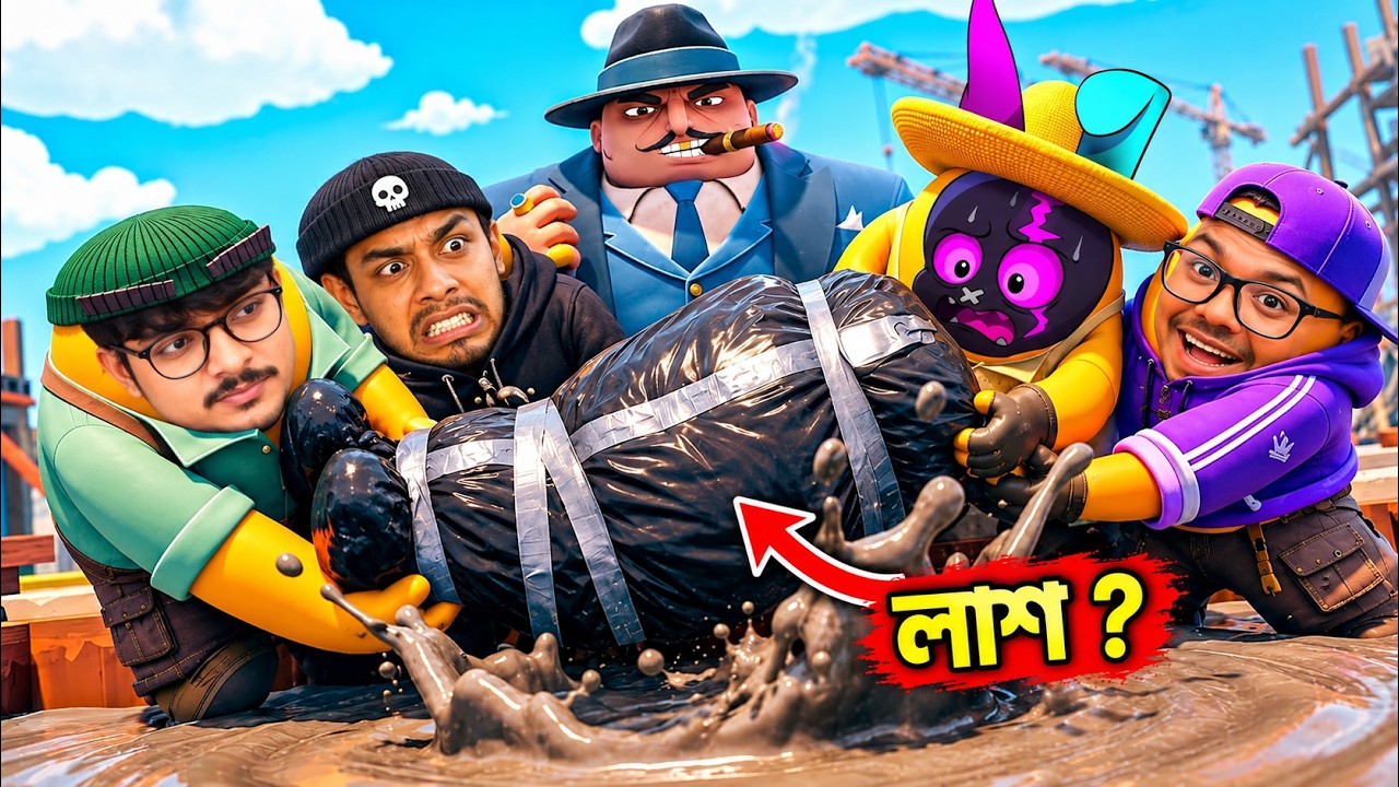 Delivering This Body With @MirazTheGamer  @miavaigaming99  and @CroseGaming  | Shady Job