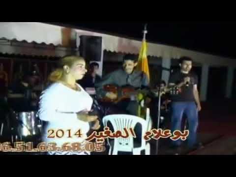 سفير المسافرين على الات الكثر انذاك كان ملقب بي بوعلام الصغر