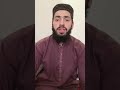 Suratunajme Telawat Qare Muhammad Ibrahim