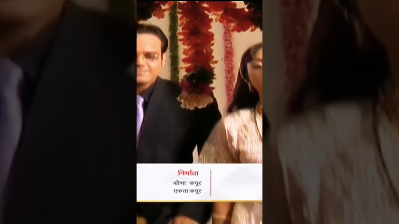 Kahi Kisi Roz Title Song | Nostalgic 90s TV Serial | Star Plus Classics