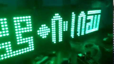 JWS Murottal Quad V3 Wifi Stabil Tanggal Hijriyah Relay Ampli