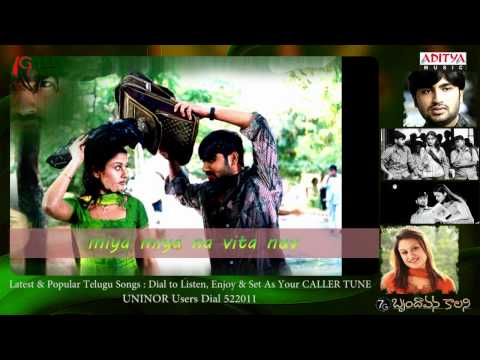 7/G Brindavan Colony Songs With Lyrics - January Maasam Song - Ravi Krishna, Sonia Agarwal