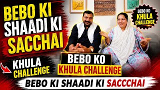 Bebo ko open challenge himat he tu bolo @bebokiroshani1683 @meriduniya-p2o @sitarayaseensana