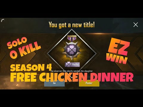 How to get Free Chicken Dinner | PUBG Mobile
