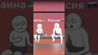 Юмор#Юмор #Мемы#Приколы#Shorts