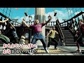 龍が如く8外伝 Pirates in Hawaii カラオケ回想 旅立ちの歌 ゴロー海賊団