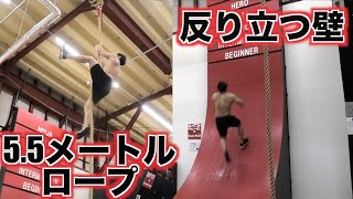 朝倉海選手に勝手に挑戦！！腕だけのロープなら俺の方が強いんじゃね？？