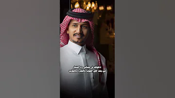 احلى عيون غريب ال مخلص 2025 