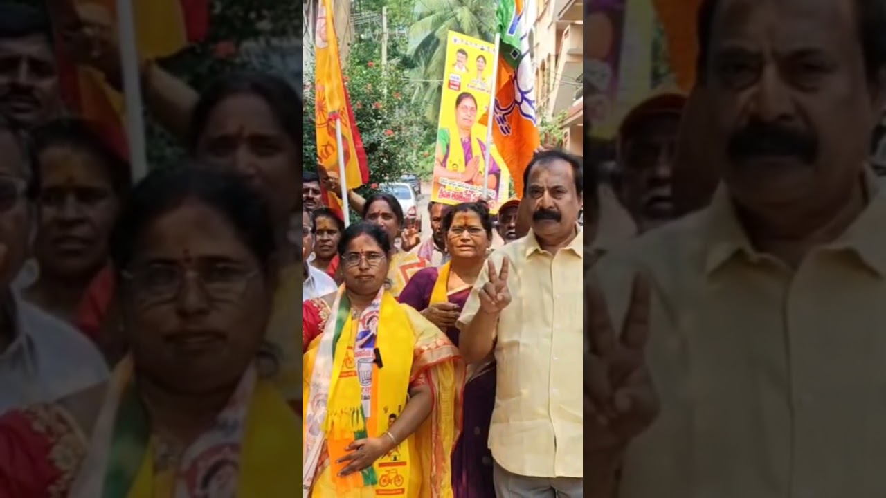 25 అక్టోబర్, 2026