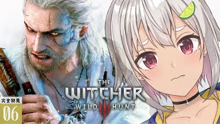 #06【ウィッチャー3 ワイルドハント】へい!ノヴィグラドでシリを見つけるぉ!※最初メインクエ、夜中サブクエ 【The Witcher 3: Wild Hunt/完全初見/葉山舞鈴/にじさんじ】