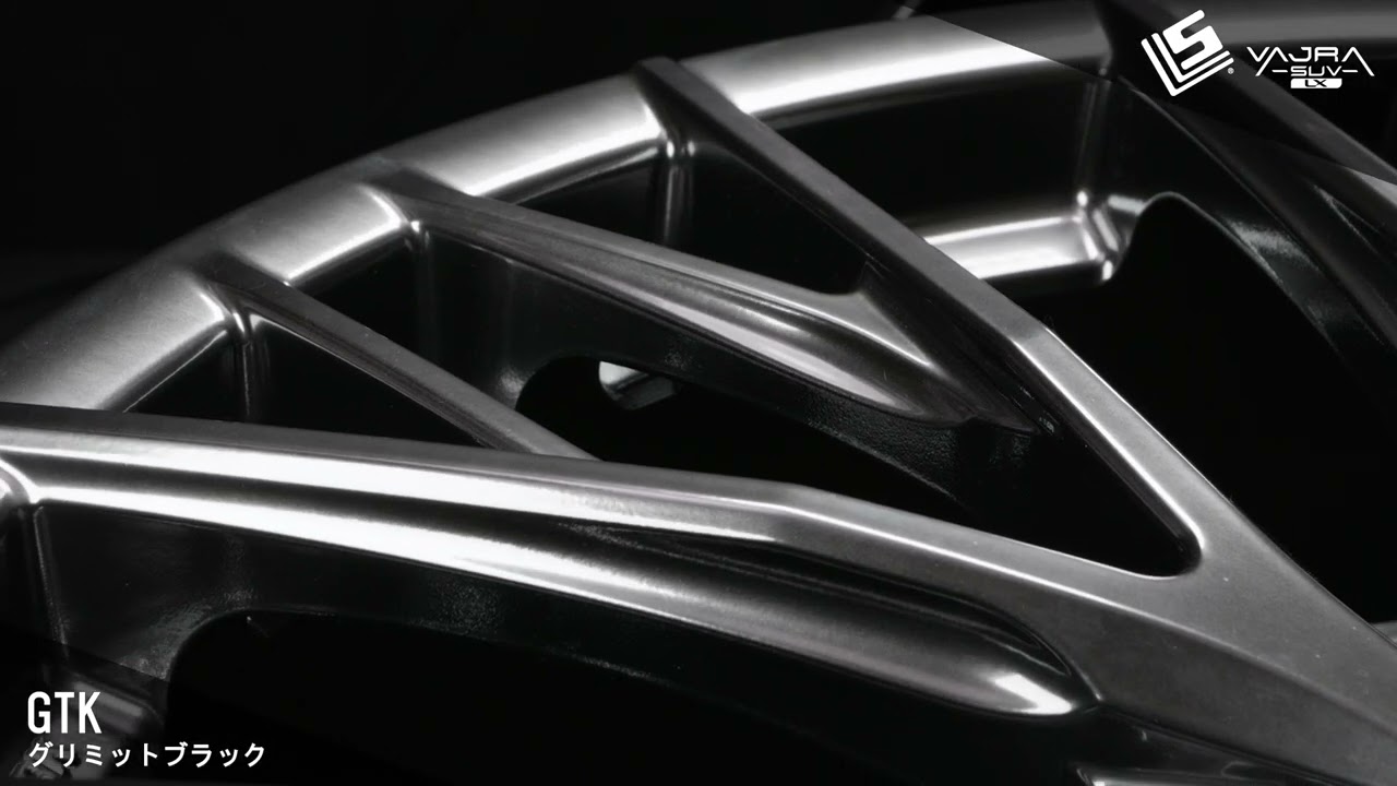 アルミホイールのカスタムオーダーが可能｜株式会社ワーク