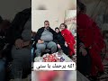 يا حبيبتي يا ستي كنتي الشخص الوحيد الي اتبقالي من الدنيا وحشتني اوي اوي اوي اوي ربنا يرحمك يا حبيبتي يا ستي كنتي الشخص الوحيد الي اتبقالي من الدنيا وحشتني اوي اوي اوي اوي ربنا يرحمك