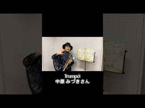 【演奏会告知】Yell / 中原 みづき