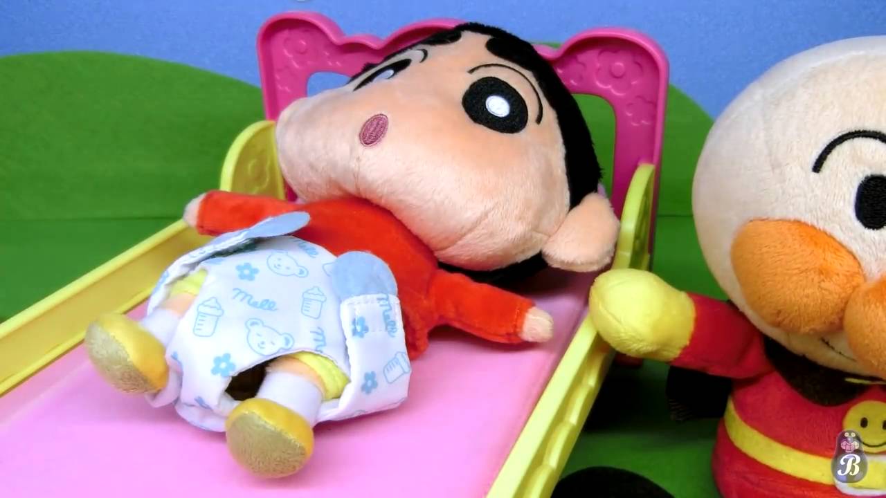 アンパンマン クレヨンしんちゃん オムツ替え うんちトレ アニメ おもちゃ baby doll training youtube