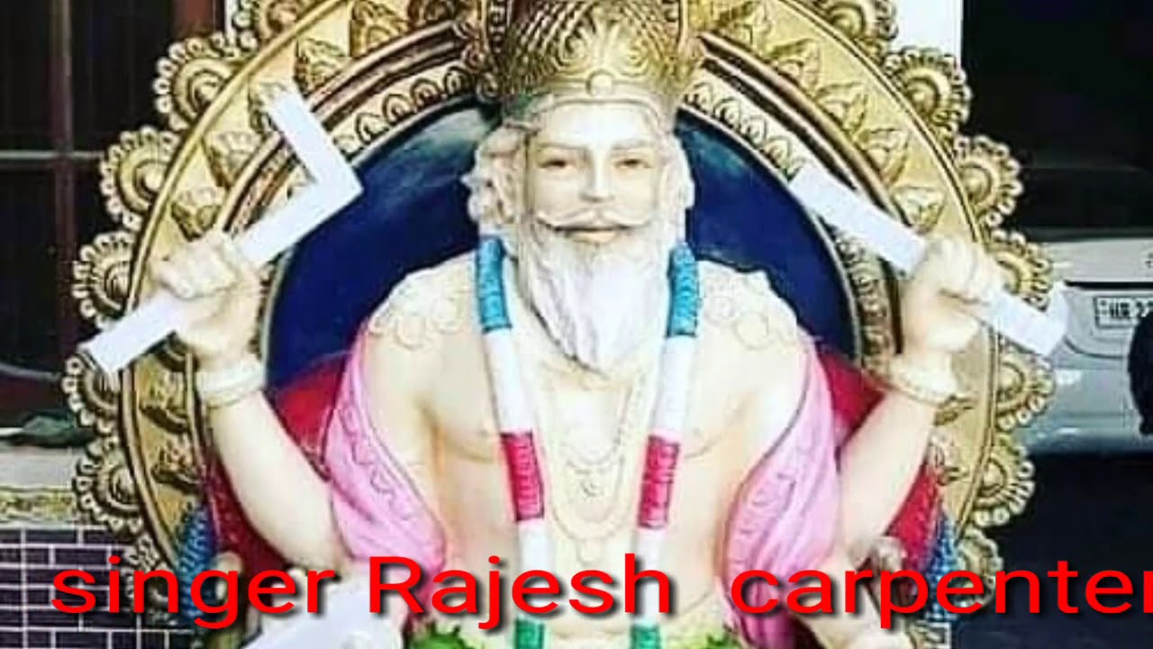 M.S studio Prjent singr Rajesh carpenter - YouTube