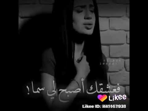 اغنيه تركيه ديو دم كي بريا مش سنا