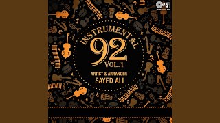 Din Ba Din (Instrumental)