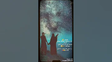 سريت بروحي 