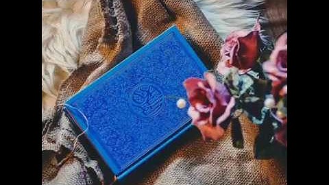 سورة محمد بصوت الشيخ وديع اليمني - كاملة - سبحان الله وبحمدة سبحان الله العظيم -