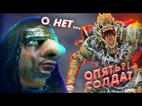 Как победить Драконьего Солдата Нокстеллы в Elden