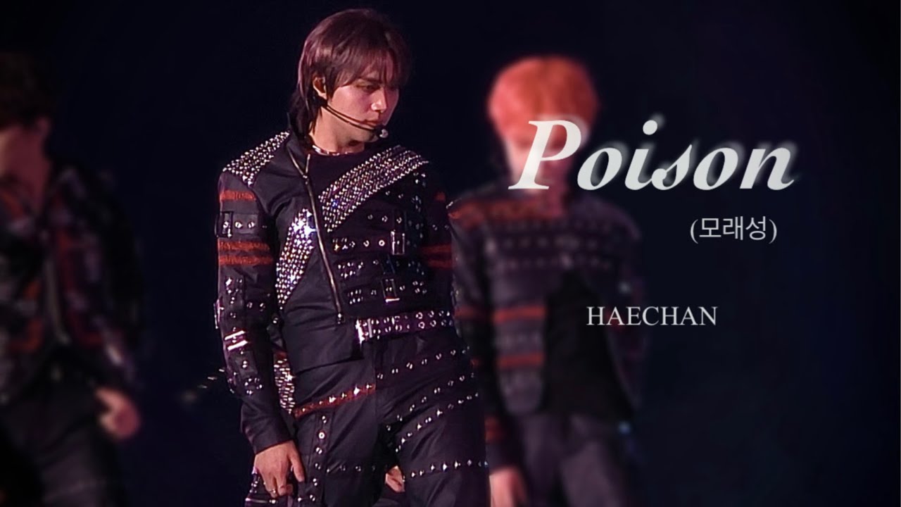 240504 막콘 드림쇼3 TDS3 포이즌 poison 해찬 직캠 | @nctdream THE DREAM SHOW 3 : DREAM( )SCAPE HAECHAN FOCUS 콘서트