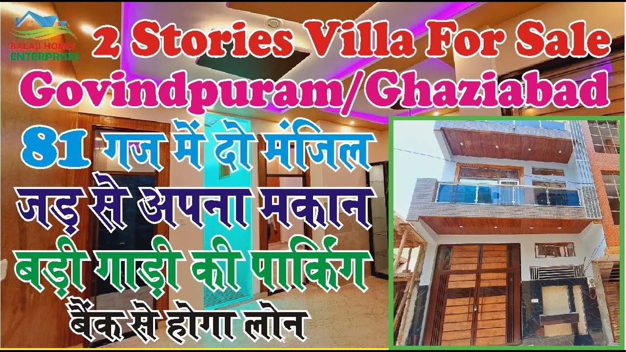 81-2-independent-house-villa-for-sale-in