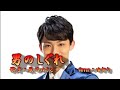 【新曲】男のしぐれ/辰巳ゆうと/Cover/ゆかり/2020年3月18日発売