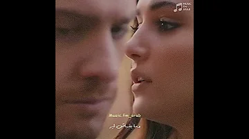 نانسي عجرم واعملك ايه بقول هنسى وما بنساش ليه مين ده اللي نسيك 