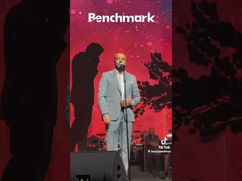 وداع وداع تامر عاشور