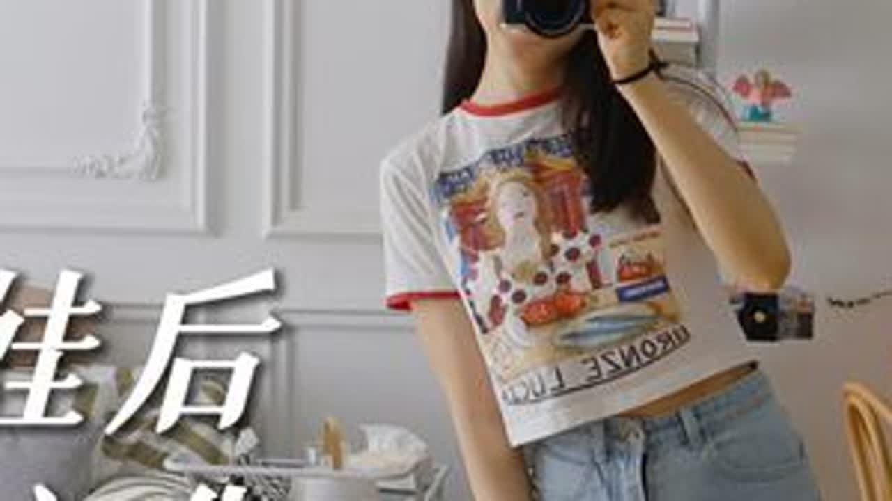 都在说生育损伤，我来说说生娃后身体好的变化