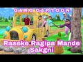 GARO CARTOON-Raseke Ragipa mande sakgni voice by Roberth marak//RC mix tv.