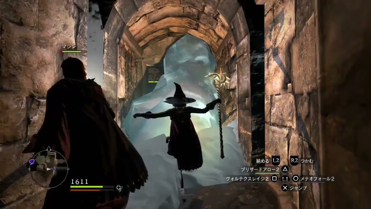 【魔法職プレイ】ドラゴンズドグマ70 竜の鼓動の真価!ガルム3体同時戦勝利 YouTube 【魔法職プレイ】ドラゴンズドグマ70 竜の鼓動の真価!ガルム3体同時戦勝利 YouTube