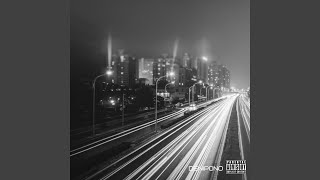 Позови меня с собой - denipono