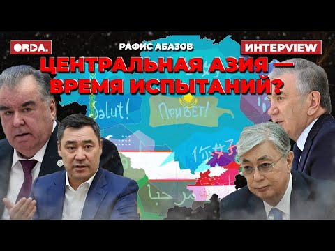 Китай, языки и