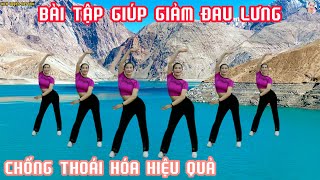 BÀI TẬP GIÚP GIẢM ĐAU LƯNG - CHỐNG THOÁI HÓA HIỆU QUẢ | CHĂM SÓC SỨC KHỎE MỖI NGÀY// Bích Luyện