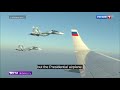 WOW: Russian SU-30SM Pilots Flew BELOW Putin's Airplane While It Was Landing